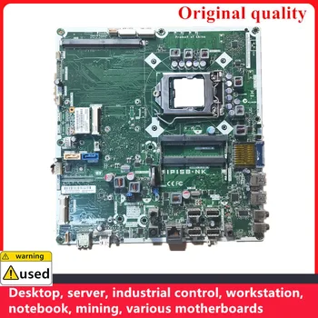 Използва се 100% Тестван за 647046-001 За дънната платка HP TouchSmart 520 220 T7320 AIO IPISB-NK REV: 1.04 дънна Платка LGA1155