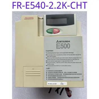 Използва честотен преобразувател E500 FR-E540-2.2 K-CHT 2.2 kW 380V функционален тест не е повреден