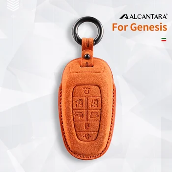Калъф за ключове от колата, ключодържател от алькантары за Hyundai Genesis GV70 GV80 G90 2020 2021 2022 Аксесоари