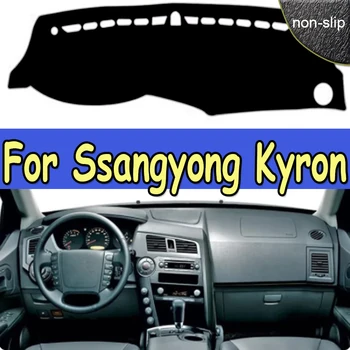 Капак табло на Автомобила Dashmat За Ssangyong Kyron Auto Вътрешен Козирка Таблото Мат Тампон Carpe Оформление на Автомобила Защита От Слънцето