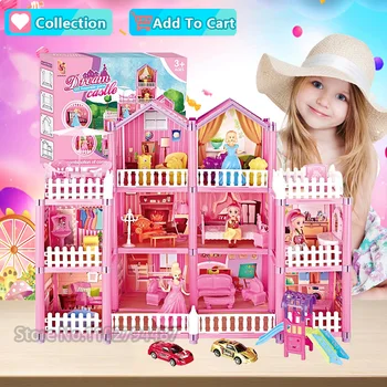 Комплект играчки за куклена къща 