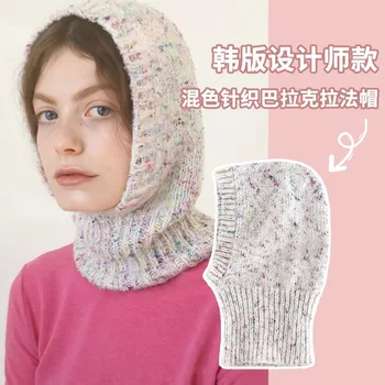 Корейски Ниша Модни шапки-балаклавы, женски есенно-зимни цветни възли топли Пуловери за защита на врата, шапка-бини