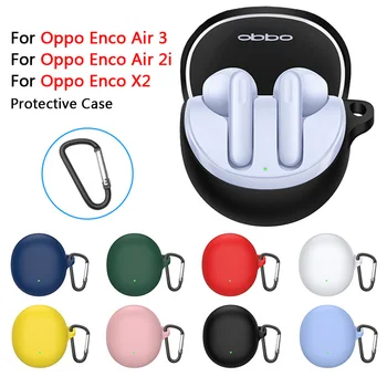 Мек Силиконов калъф За Безжични Bluetooth Слушалки OPPO Enco Air 3 Защитен Калъф За Зарядно устройство OPPO Enco Air 2и/X2