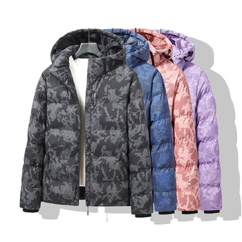 Модерен дамски памучен яке с качулка и камуфляжным принтом с цип, есен-зима, Нови сгъстено топли дамски ежедневни палто