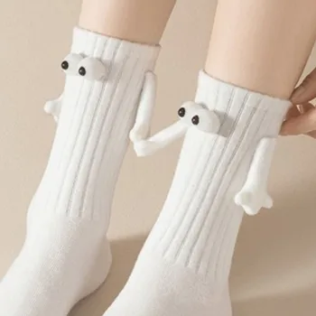 Ние.Изискан дамски чорапи с мультяшными очи, памучни чорапи с магнитен притегателен, забавни сладки чорапи за момичета, ръка за ръка
