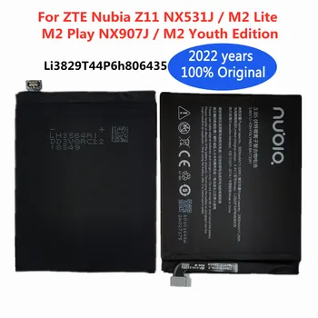 Нова Оригинална Батерия за мобилен телефон ZTE Nubia Z11 NX531J Li3829T44P6h806435 3000 mah Благородна работа на смени Акумулаторна Батерия