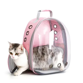 Нова чанта за котки, напълно прозрачна и космически чанта, раница за домашни любимци, с голям капацитет, стоки за домашни любимци
