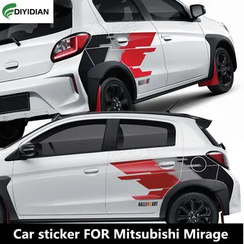 Новата автомобилна стикер ЗА Mitsubishi Mirage Body Exterior decoration Персонални модерна спортна стикер на филм аксесоари