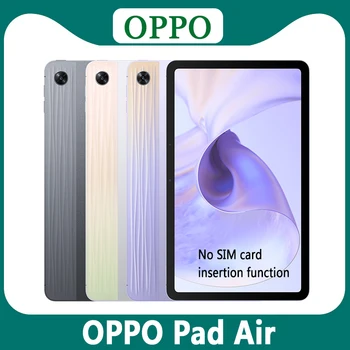 Новият Таблет OPPO Pad Air Snapdragon 680 с екран 10,36 