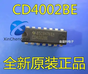 оригинален нов CD4002 CD4002BE DIP-14 с две 4 входа или без Мендечжоу
