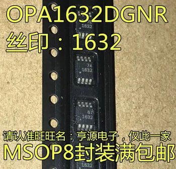 Оригинална маркова новост OPA1632 OPA1632DGN OPA1632DGNR ситопечат: 1632 MSOP-8 защита на веригата TVS диоди