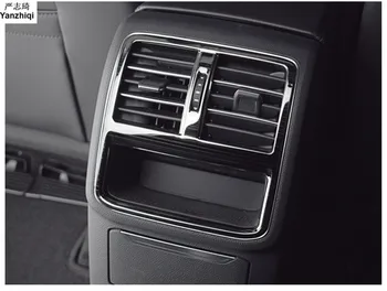 Отдушник заден климатик от неръждаема стомана, декоративна стикер с пайети, автомобилен стайлинг за 2016-2018 като пасат Фолксваген Б8