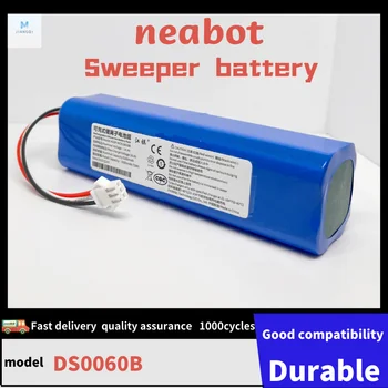 Отнася се за роботизированному пылесосу neabot DS0060B с една литиева батерия 14,4 v В оригиналната капацитет 5200 mah