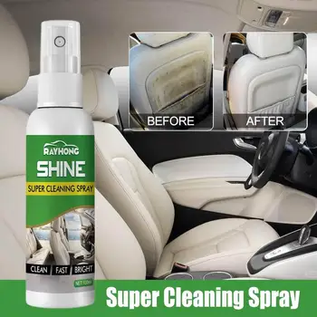 Пеноочиститель за кожата на автомобила, устойчиви на избледняване, спрей за почистване, осигуряваща защита от ултравиолетови лъчи за тъкани, на кожата, аксесоар за пране и грижа
