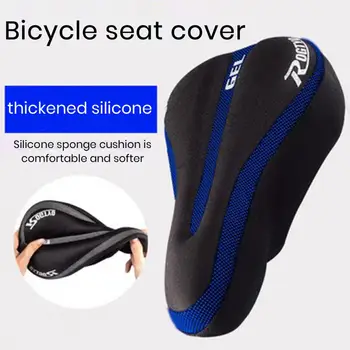 Полезен калъф за седла наем път със защита от надраскване, дишаща стабилна подкрепа, мека удебелена гъба, калъф за възглавница на седалката на велосипед