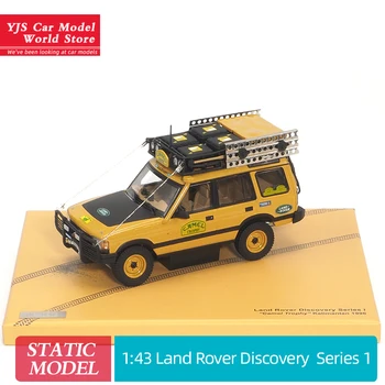 Почти Истински AR 1:43 Land Rover Discovery оригиналната пятидверная версия на Camel Cup 1996 модел на колата от сплав коллекционный подарък