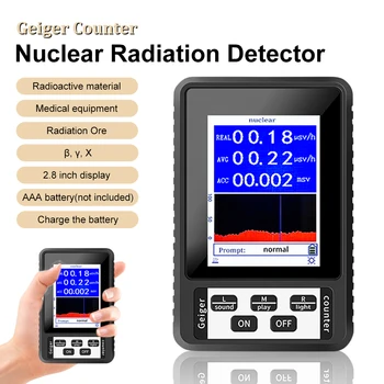 Преносим Детектор за ядрена радиация Личен Брояч Дозиметър Бета, Гама, рентгенови лъчи за Откриване на Инструменти С Цветен Дисплей
