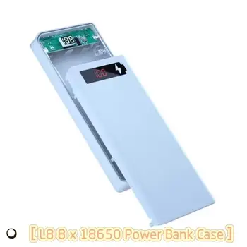 Преносим Фенер 8x18650, кутия за зарядно устройство, държач на Банката хранене, калъф за DIY, двойно USB 18650, Органайзер за съхранение на акумулаторни батерии
