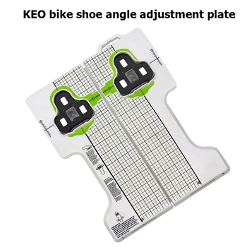 Пътен под Наем самостоятелно блокиране на Инструмент За Определяне на Педалите на Велосипеда Инструмент За Регулиране на Педалите на Велосипеда Велосипедна Определяне на Обувки на Нож за Подробности LOOK KEO Cleat