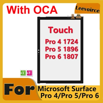 С ОСА за Microsoft Surface Pro 4 pro4 1724 Подмяна на външен предно стъкло докосване на екрана на Microsoft Surface Pro 5 1896 Pro 6