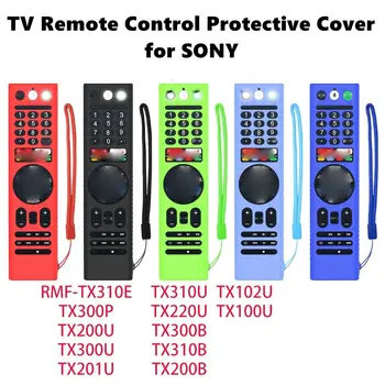 Седалките за дистанционно управление на телевизор Sony RMF-TX100/TX200/TX300 Удароустойчив Силиконови Калъфи С Противоскользящим каишка