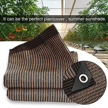 Слънцезащитен калъф от влагостойкого полиетилен, който да е лесно да се повреди, солнцезащитная мрежа за Тераси, Аксесоари за градина