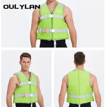 Спортен спасителна жилетка Oulylan, сигурен Регулируема жилетка за плаващи, леки водни колани с светоотражающей лента за гмуркане