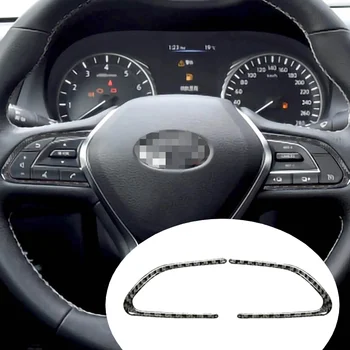 Тампон върху рамка на бутона на волана конзола за Infiniti Q50 Q60 2014-2020 Вътрешна украса, изработени от въглеродни влакна и Автомобилни Аксесоари