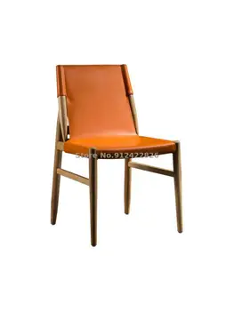Трапезария стол модерен минималистичен домашен скандинавски стол за ресторант от масивно дърво с гръб дизайнерско седло от кожата за почивка преговори