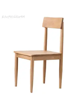 Трапезария стол от масивна дървесина е в скандинавски стил, модерен минималистичен стол, маса за хранене и стол за малък апартамент, маса за хранене и стол, направен от бял дъб