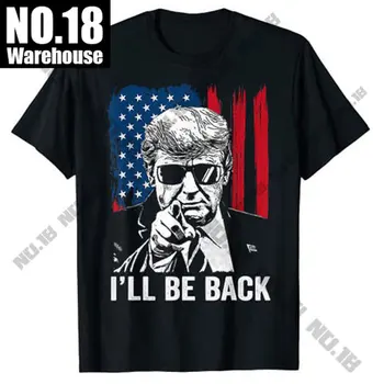 Тръмп консервативен 2024, републиканската мъжки t-shirt, разработена за вас! Забавна тениска срещу Байдън за мъже