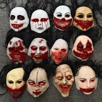 Ужасяваща Кървава Маска зомби на Хелоуин, Маска Ужасно вампир, Аксесоари за Cosplay, Дизайн на латексови маски на Ужасите