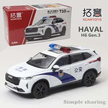 Умален модел XCARTOYS Играчки от сплав 1/64 Haval H6 Police трето поколение за коледни подаръци за момчета