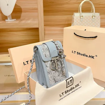 Универсална Луксозна чанта през рамо с бутон за заключване в Ретро стил Дамска чанта на рамото, Модни Изящна малка квадратна чанта с контрастиращ цвят Новост 2023 година