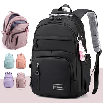 Ученическа раница в корейски стил, Големи вместительные училищни чанти за момичета, Водоустойчива чанта за компютър, чанта за лаптоп
