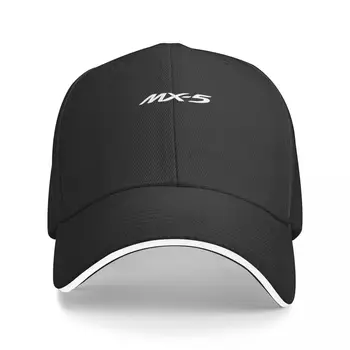 Хит на ПРОДАЖБИТЕ -Mazda Mx5Merchandise, незаменим тениска, бейзболна шапка с участието на аниме, шапка за момчета, жена