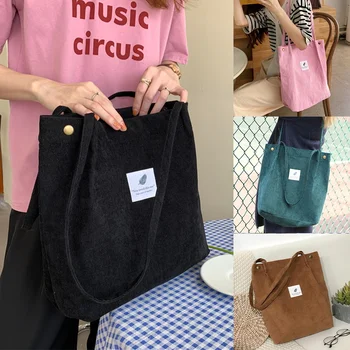 Холщовая чанта, Дамска Нови вельветовые чанти на рамо, Модерна чанта за пазаруване за отдих на открито, Организатор на партита за момичета, чанта копчета
