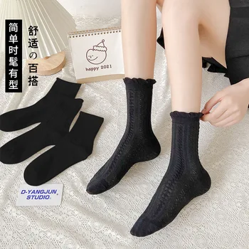 Черни чорапи за момичета в японски стил Harajuku JK Lolita, Универсални дамски памучни чорапи с swirls от печено тесто и диаманти
