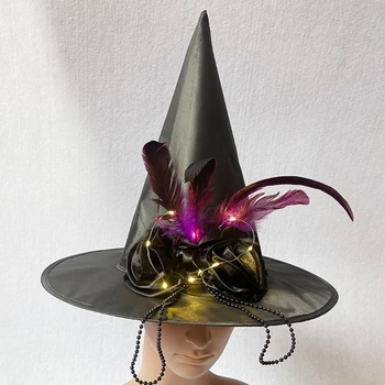 Шапка вещица за Хелоуин, шапка на магьосник с подсветка и пера, за Cosplay на Хелоуин, Забавен аксесоар за партита, Подпори за изпълнения