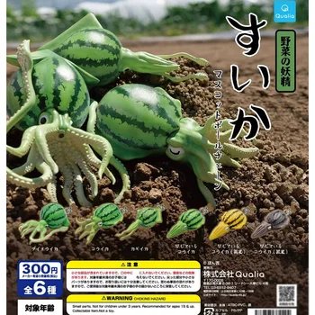 Японски Играчки-капсули Gashapon QUALIA, Забавни животни, Сепия, Октопод на скара, Зеленчуци, Висулки, със зли духове